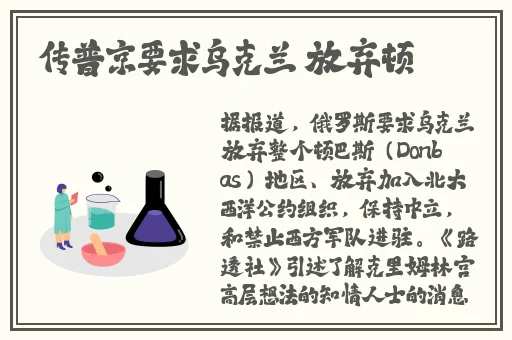 鲍鱼视频免费下载官网